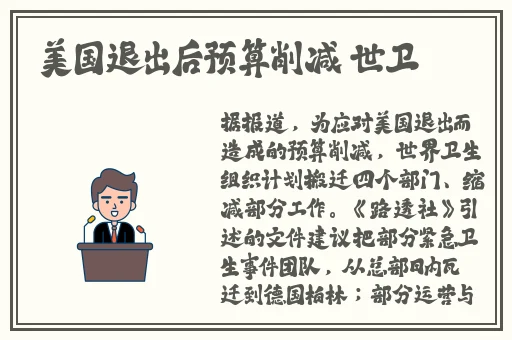 亚洲乱码专区