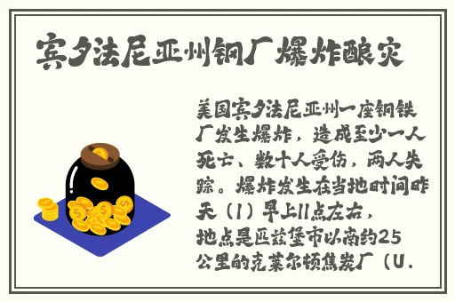 我想把你C到起不