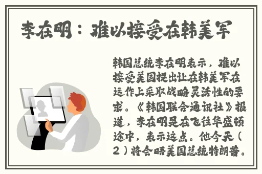 女主和男主生猴子不盖被子不打马赛克