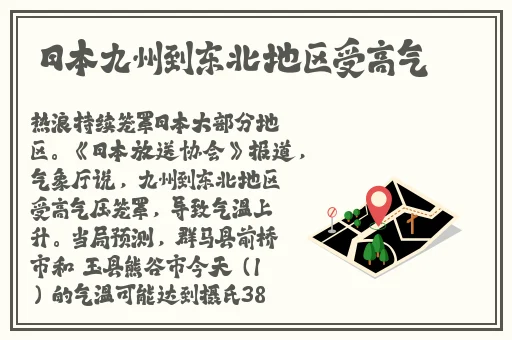国产精品免费麻豆入口