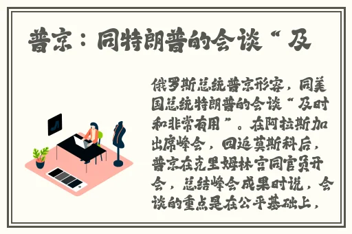 国产精品无码柚子猫