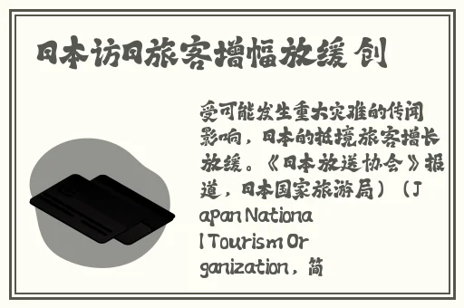 从后面是不是要紧一些