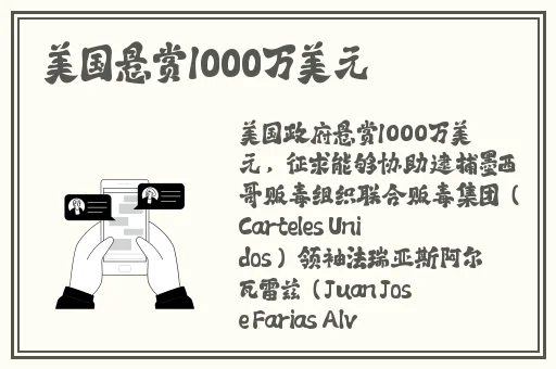 俄罗斯rapper潮水老狼