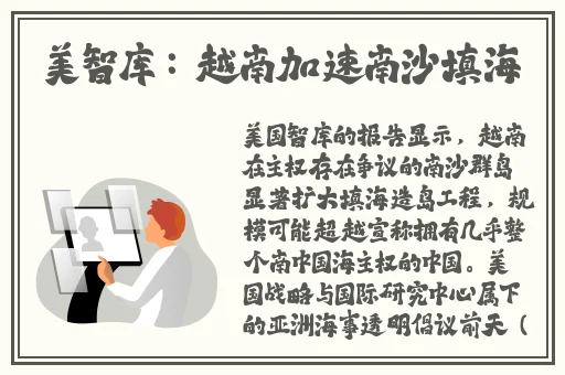 一边下奶一次敷面膜电视